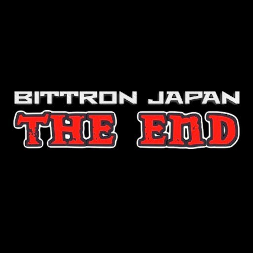 The End By Bittron Japan.png